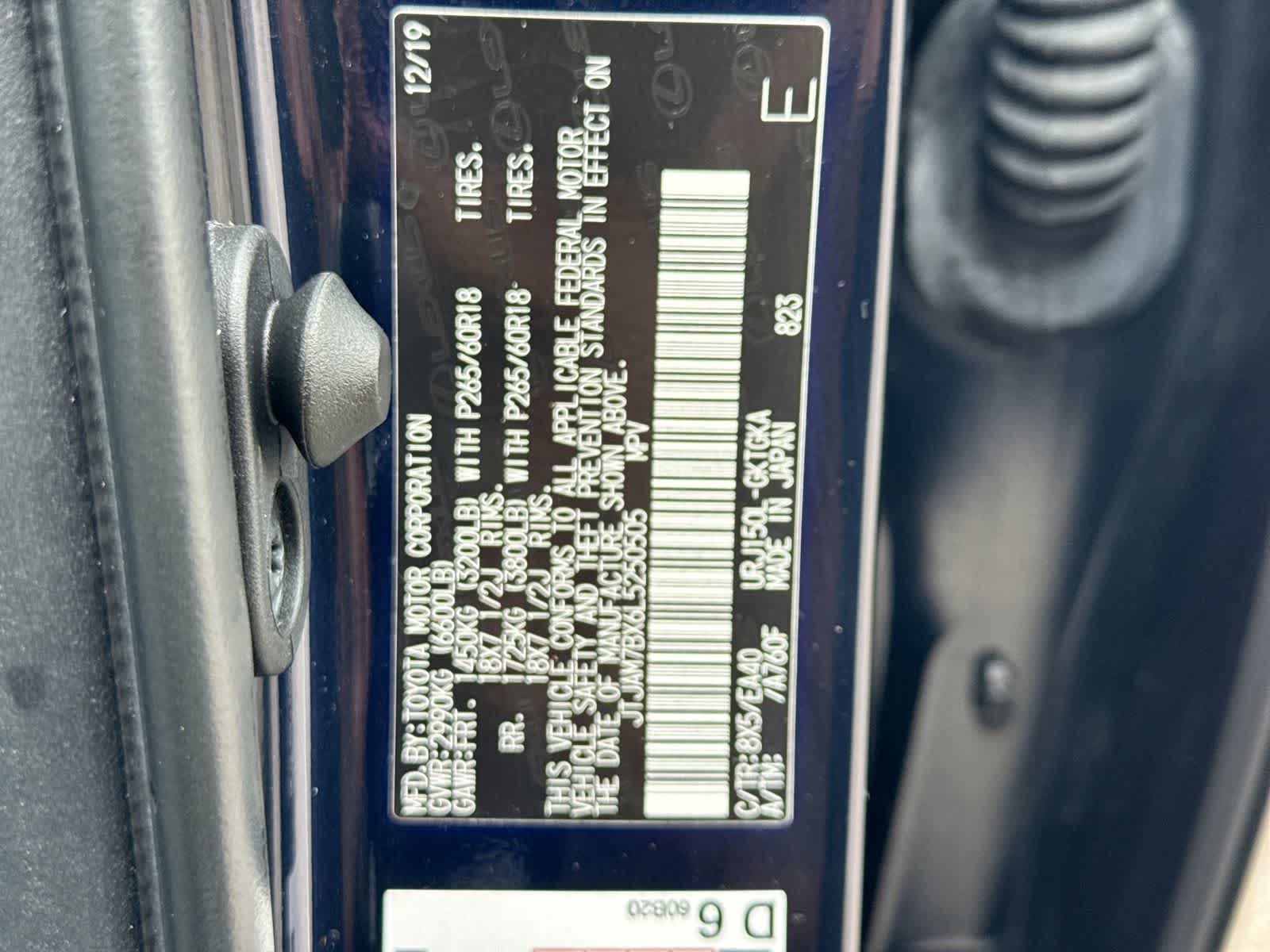 2020 Lexus GX 460 Premium