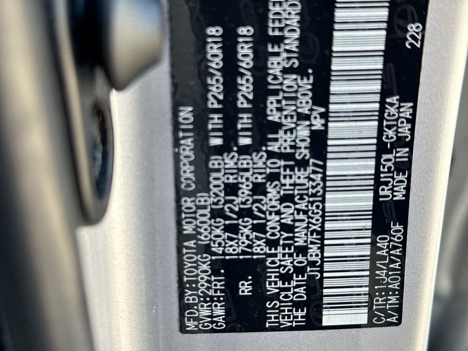 2016 Lexus GX 460 4WD 4dr