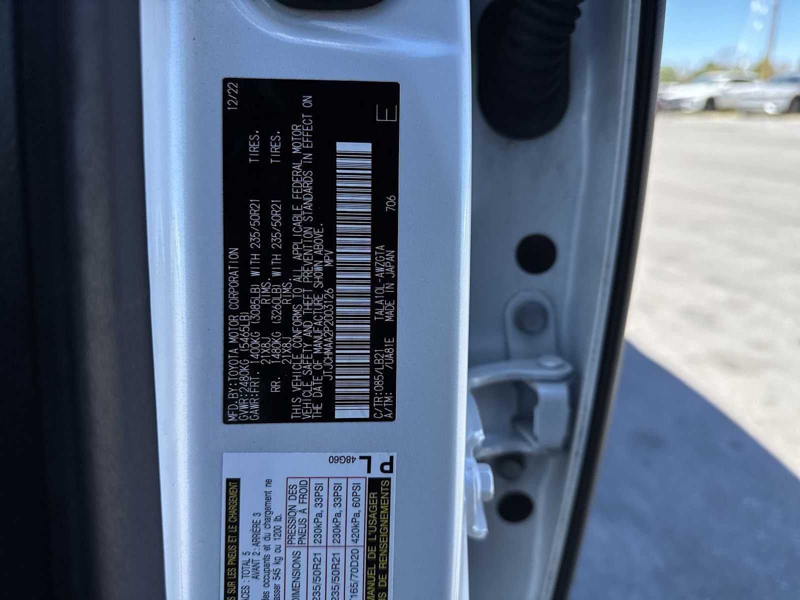 2023 Lexus RX 350 Premium Plus