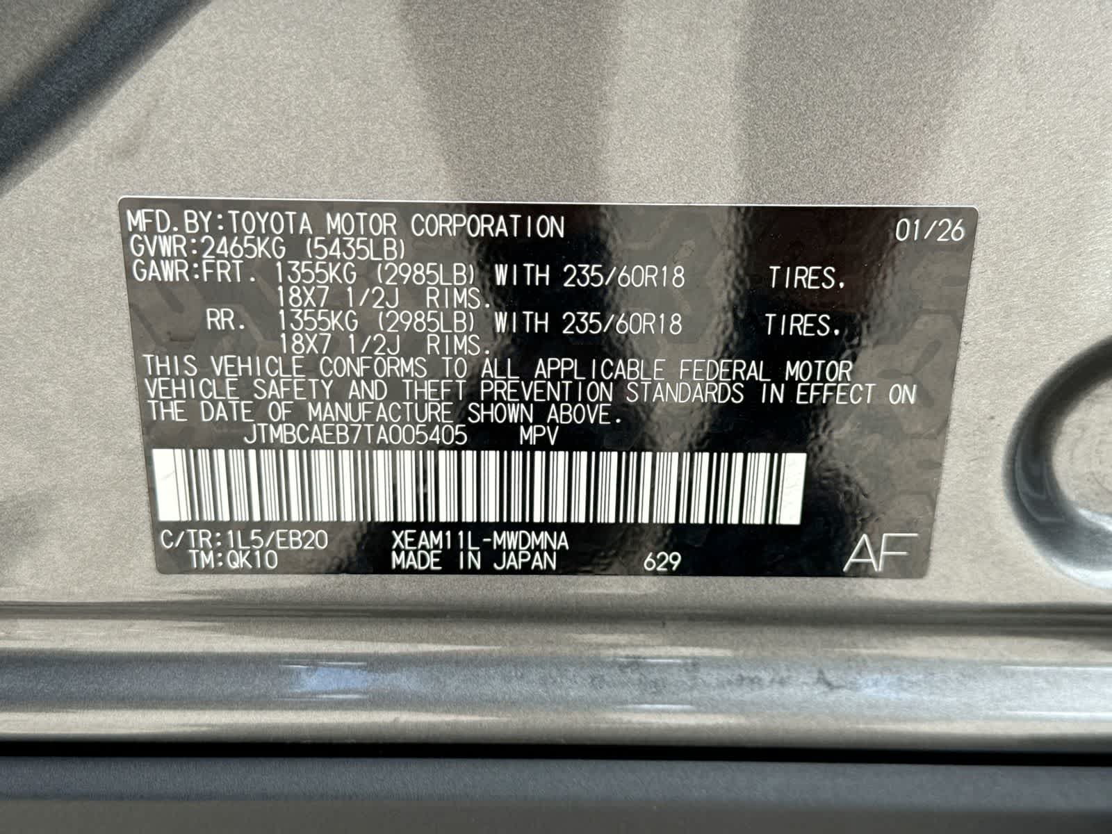 2026 Toyota bZ XLE Plus