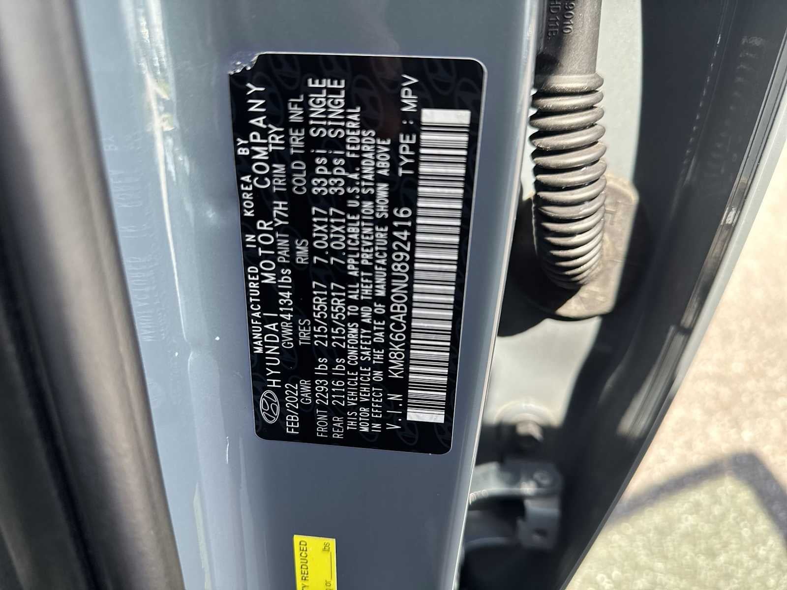 2022 Hyundai Kona SEL