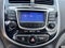 2013 Hyundai Accent 5-Door SE