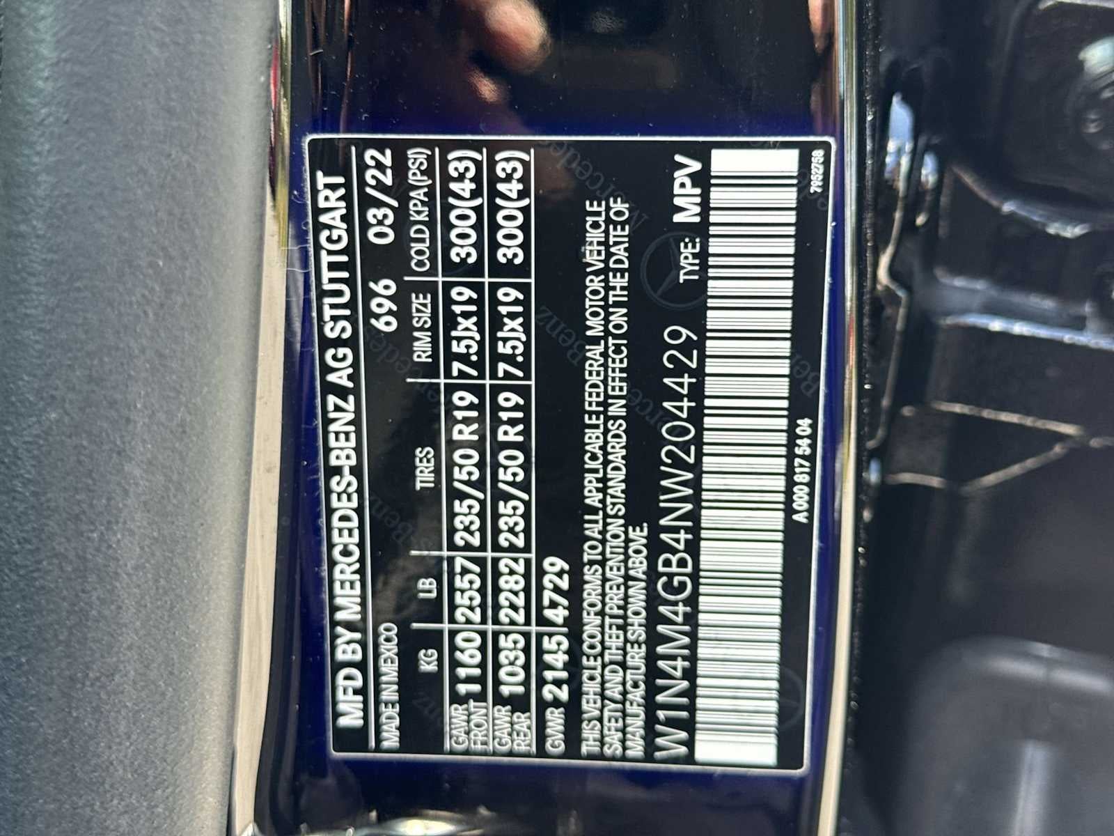 2022 Mercedes-Benz GLB 250 GLB 250