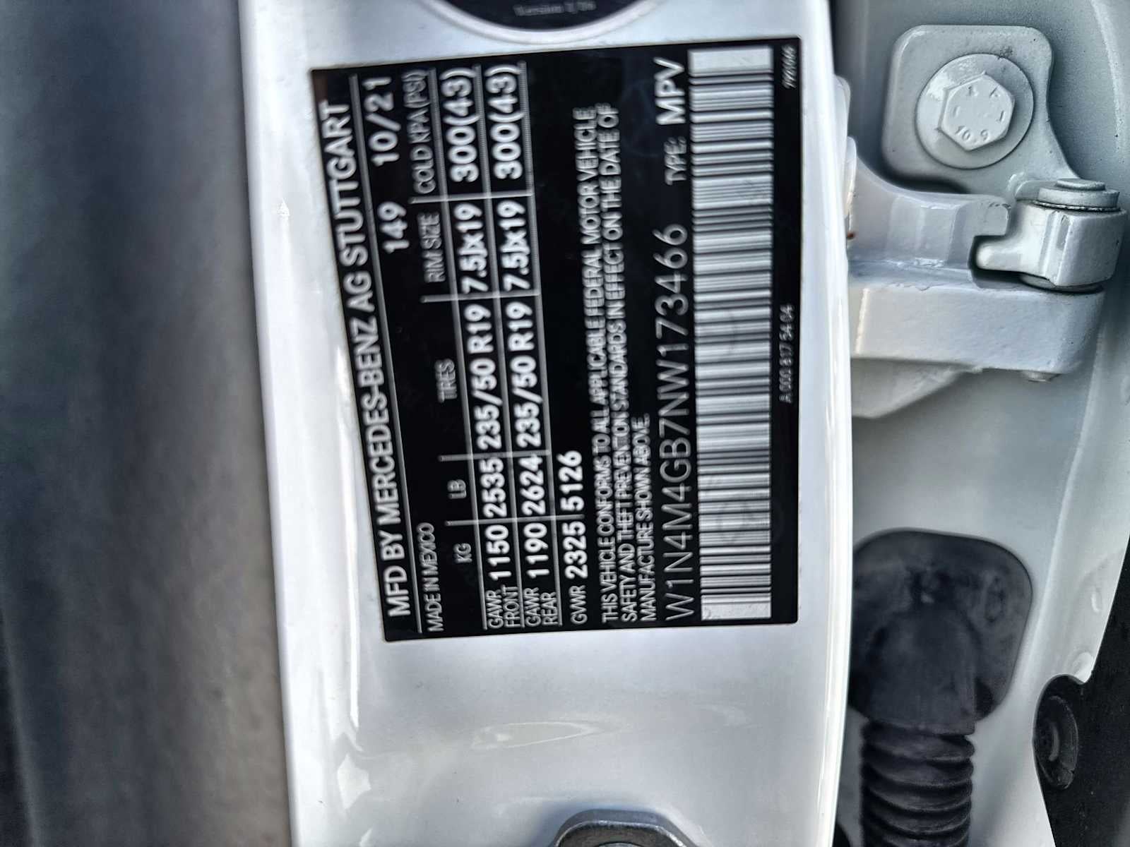 2022 Mercedes-Benz GLB 250 GLB 250