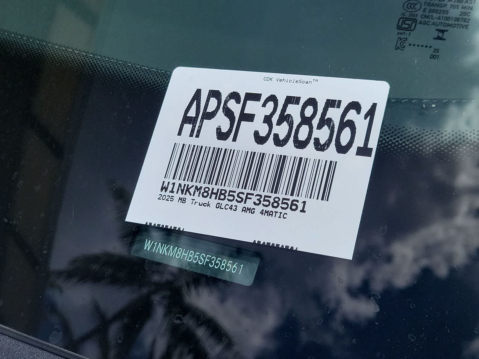 2025 Mercedes-Benz AMG® GLC 43 AMG® GLC 43