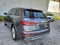 2023 Audi Q7 Premium