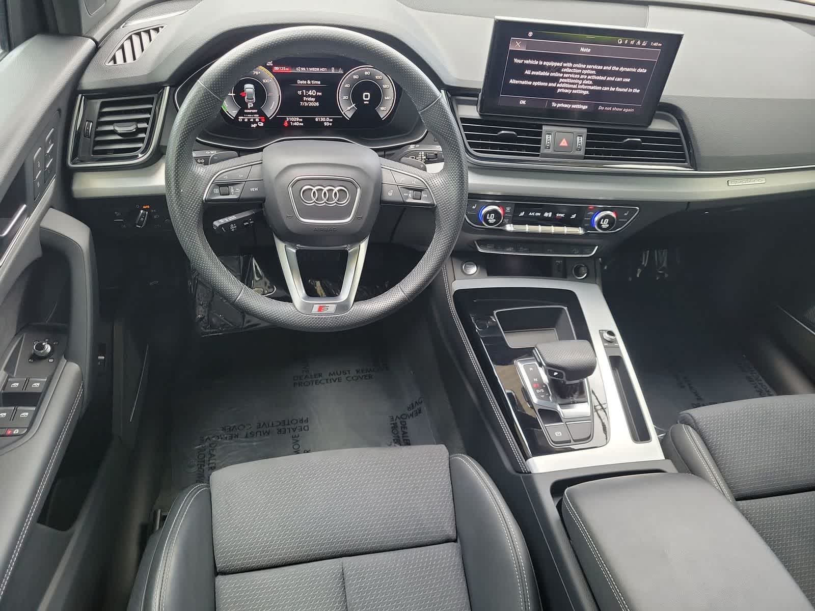 2024 Audi Q5 S line Premium Plus