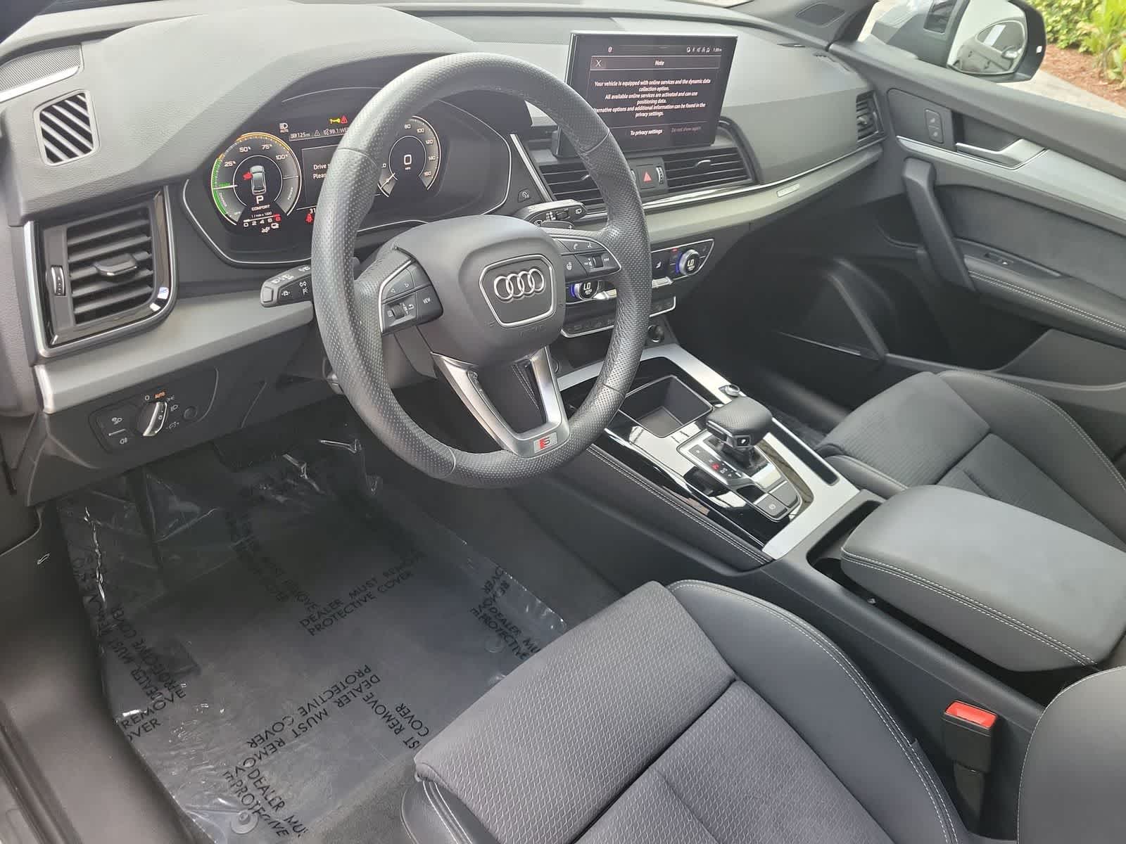 2024 Audi Q5 S line Premium Plus