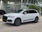 2023 Audi Q7 Premium Plus