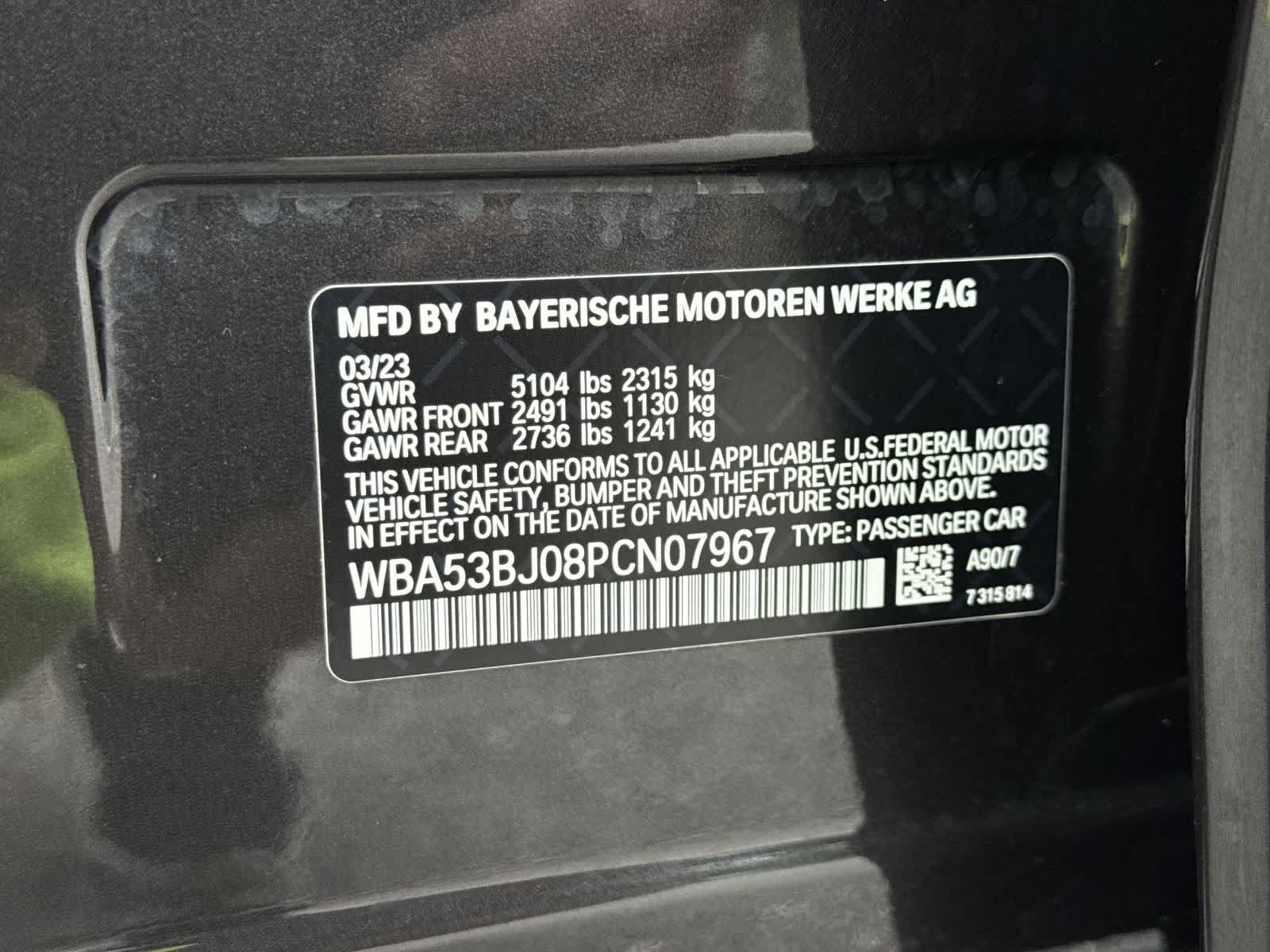 2023 BMW 540i 540i