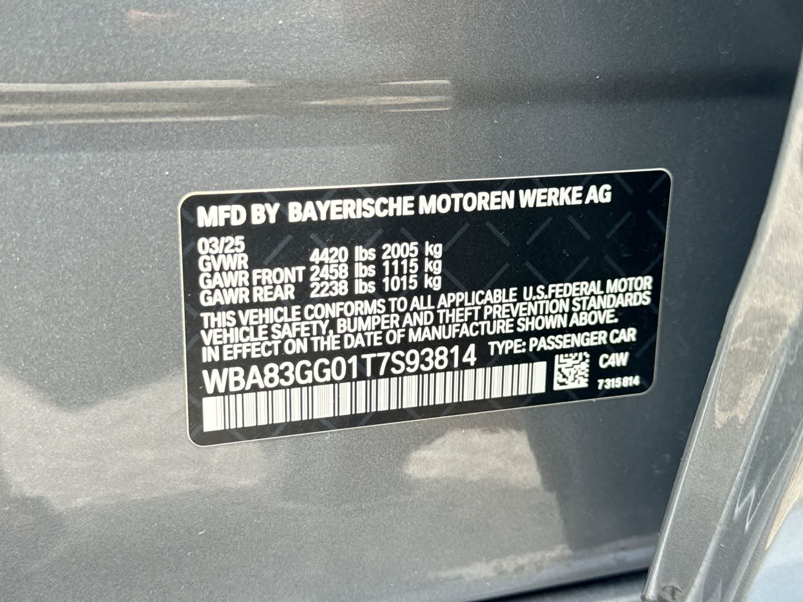 2026 BMW 228 228