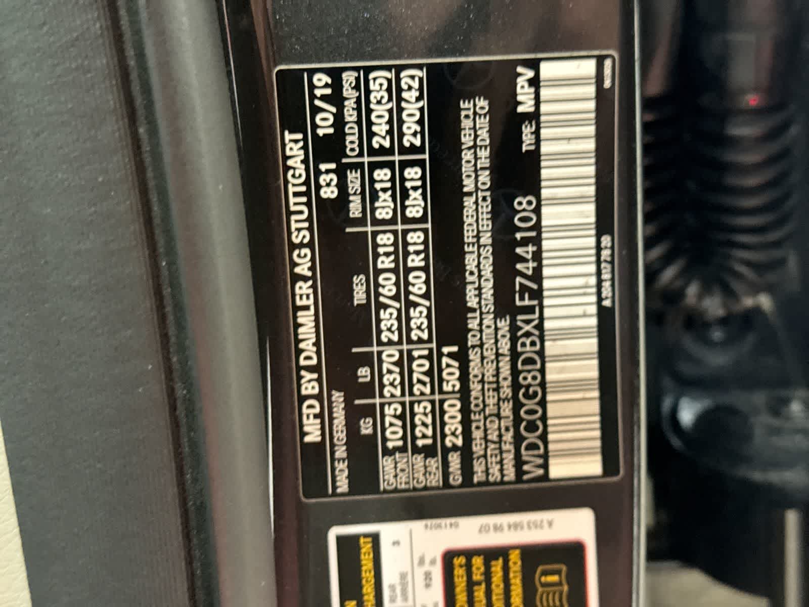 2020 Mercedes-Benz GLC 300 GLC 300