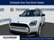 2026 MINI Countryman S