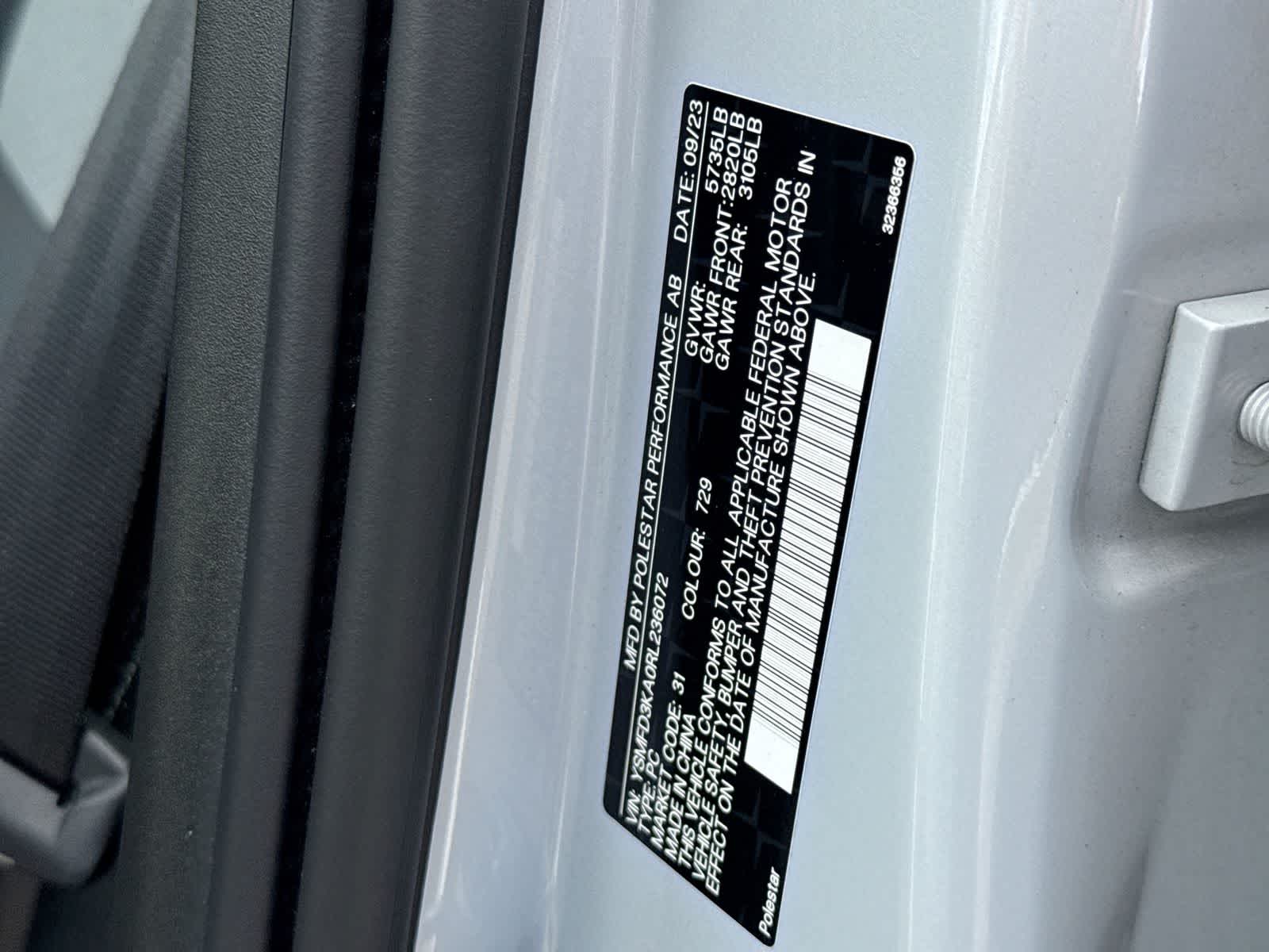 2024 Polestar 2 Long Range Dual Motor