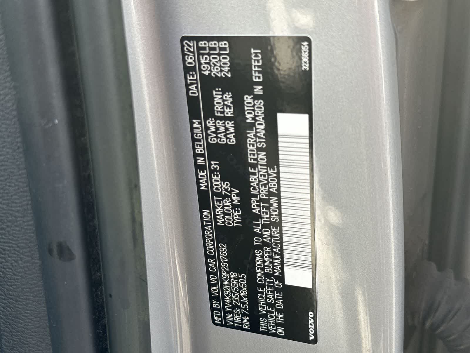 2023 Volvo XC40 Core